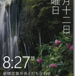 Expanded-Language-Support_thumb