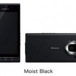 Fujitsu Regza t-01c Moist Black
