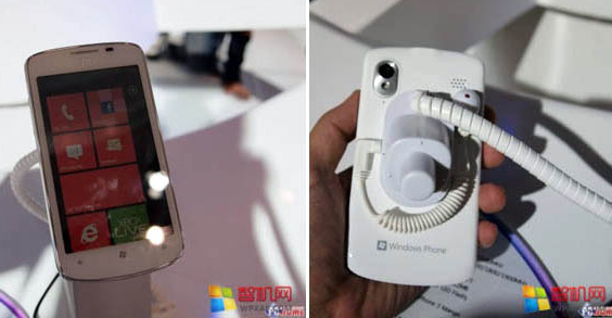 zte-smartphone-wp75