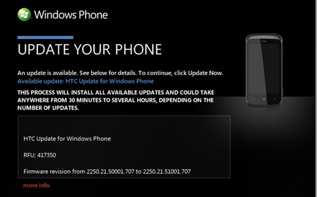 htcupdate51001