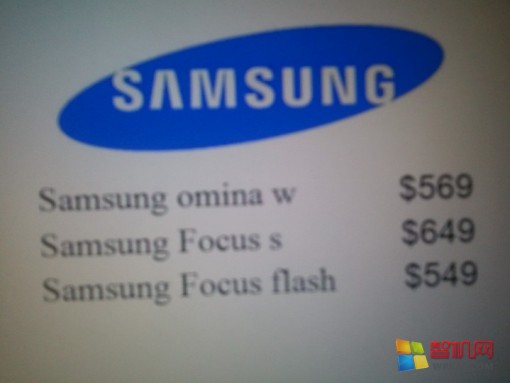 samsung-preise