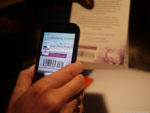 bing-scan-vision-windows-phone
