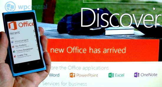 office2013-1