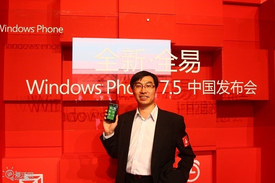 HTC CEO