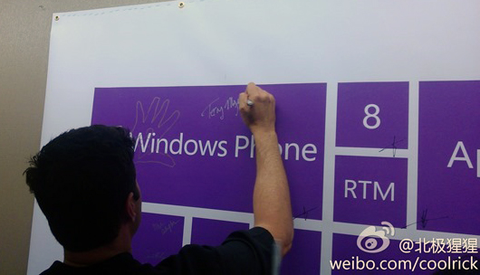 WP8 RTM (1)