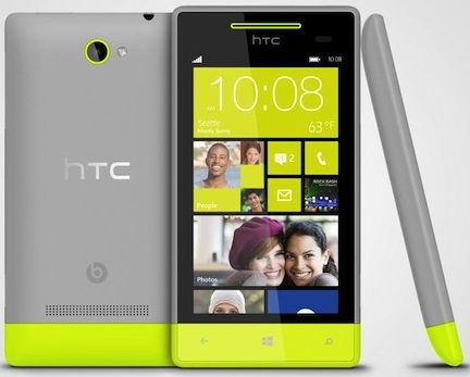 Windows_Phone_8S-Gelb-Grau