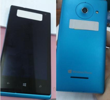Huawei Ascend W1