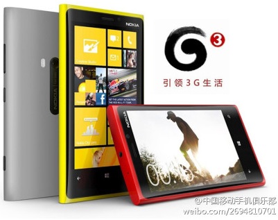 Nokia-Lumia-920T