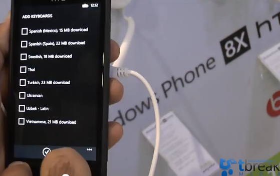 Windows Phone 8 Visual Tour On HTC Windows Phone 8X