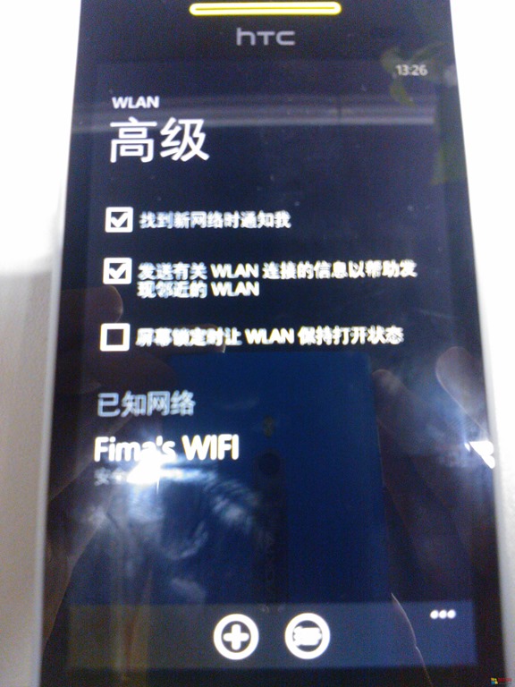 HTC 8S WLAN