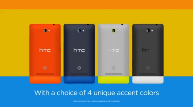HTC 8S