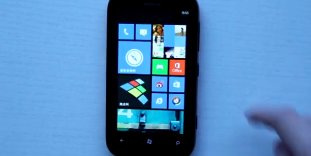 lumia 7.8