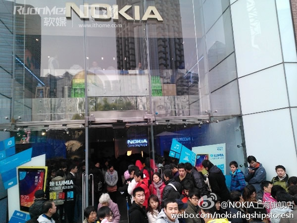 Nokia Lumia 920T Nokia Store (1)