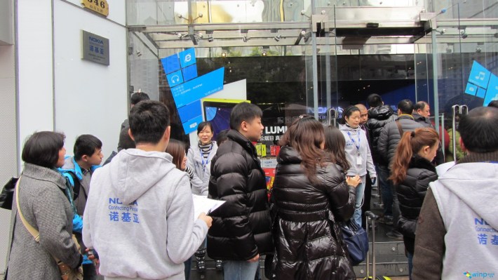 Nokia Flagship Store Shanghai (1)