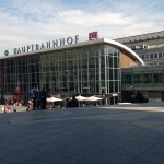 Aus dem Schatten heraus aufgenommenes Bild