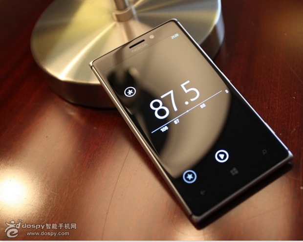 Lumia 925 GDR2 - tuner