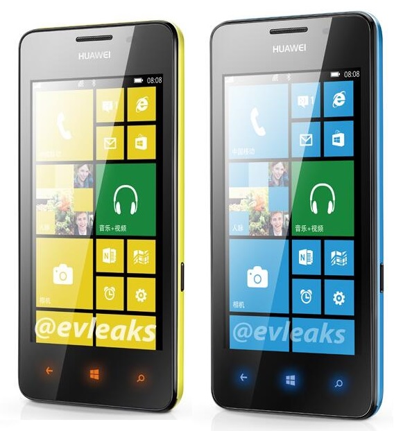Huawei-Ascend-W2