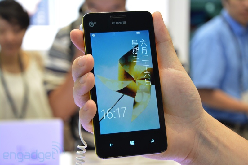 Huawei Ascend W2 (1)