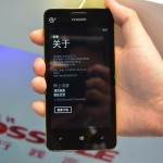 Huawei Ascend W2 (11)