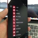 OPPO-Windows-Phone-mockup-3