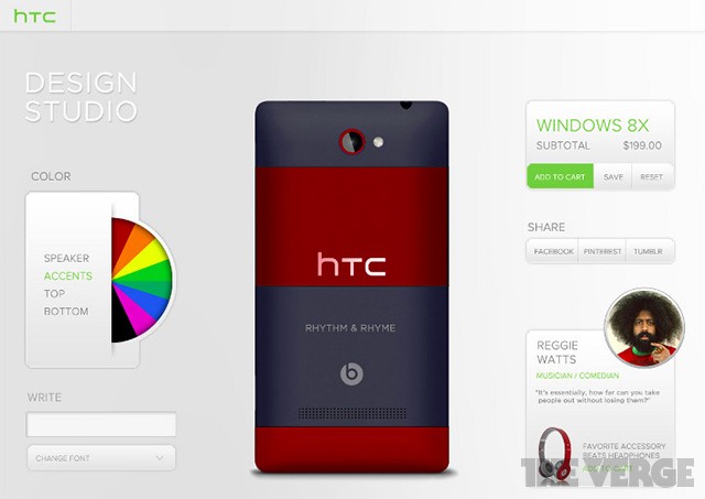 htc-design-studio