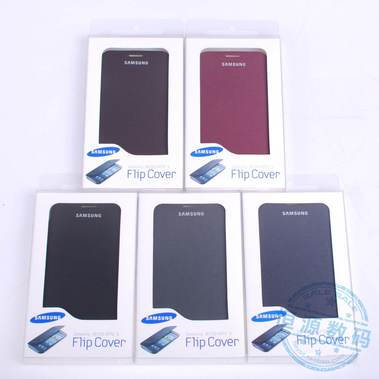 Ativ S Flip Cover Verpackungen