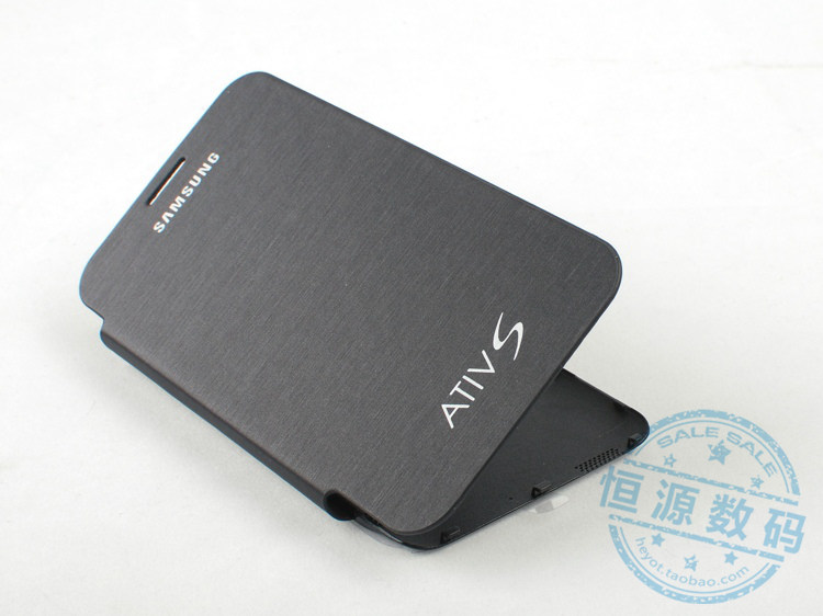Ativ S Flip Cover vorne