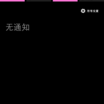 cherry_4