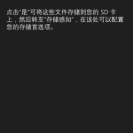 cherry_6
