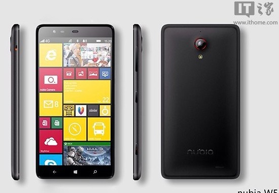 zte-nubia-w5-550x380