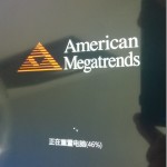 Nach Reset nur chinesisch