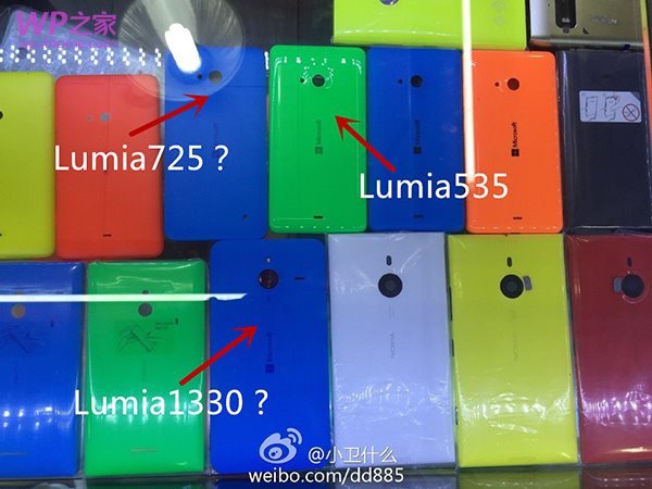 lumia-1330_thumb