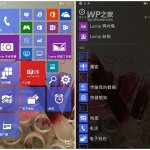 WP105
