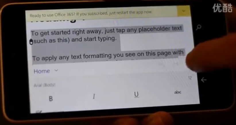 Word App Windows 10