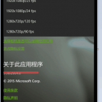 Lumia950_continuum2