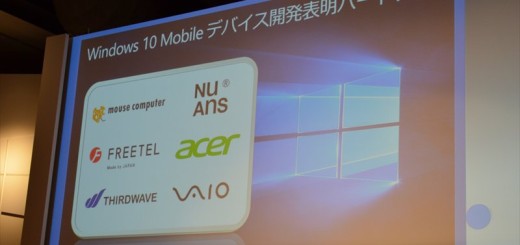 Windows 10 Mobile OEM